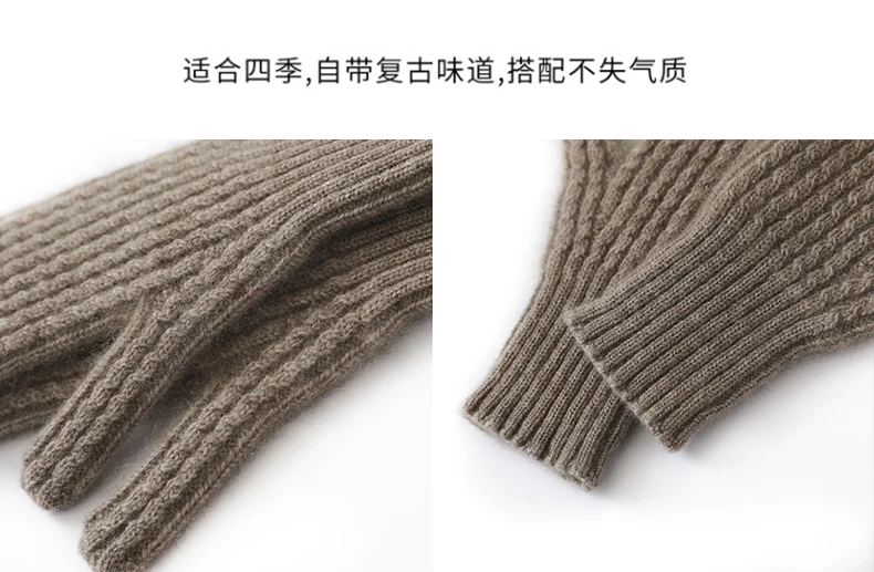 DjzDsm Women's 100% Cashmere Knitted Gloves Thickened, Warm, Extended, Fashionable Wrist Protection Gloves in One Size