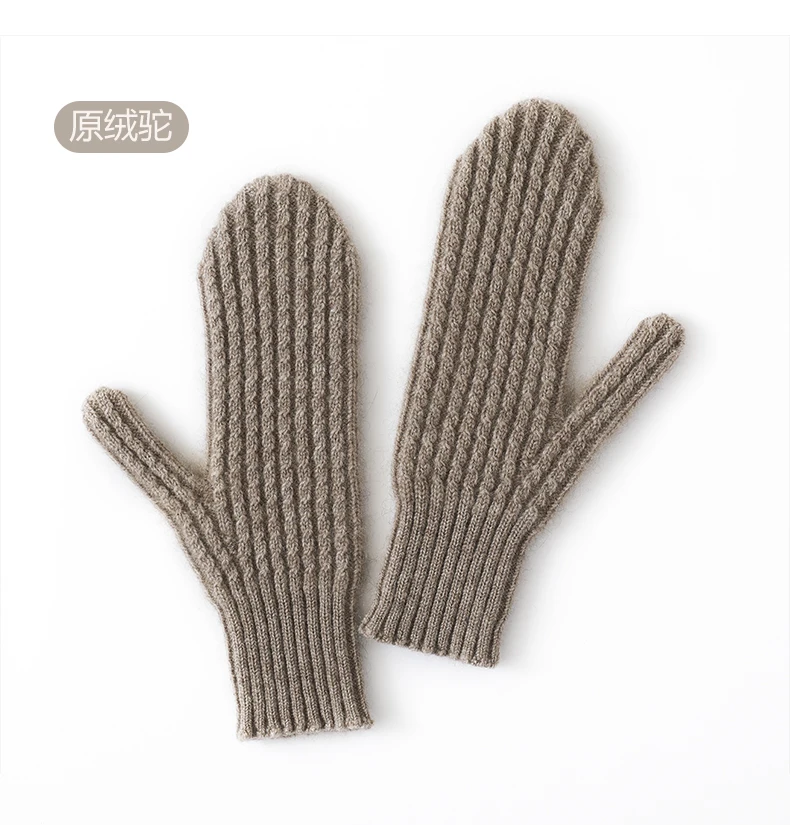 DjzDsm Women's 100% Cashmere Knitted Gloves Thickened, Warm, Extended, Fashionable Wrist Protection Gloves in One Size