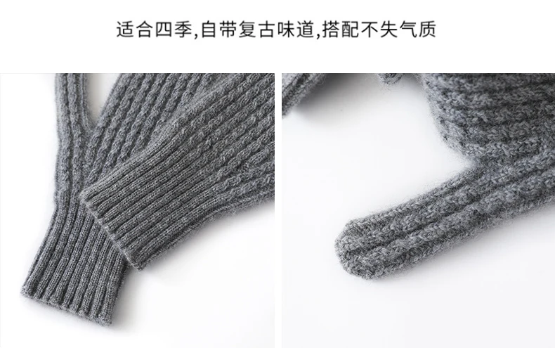 DjzDsm Women's 100% Cashmere Knitted Gloves Thickened, Warm, Extended, Fashionable Wrist Protection Gloves in One Size