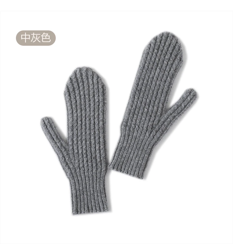 DjzDsm Women's 100% Cashmere Knitted Gloves Thickened, Warm, Extended, Fashionable Wrist Protection Gloves in One Size
