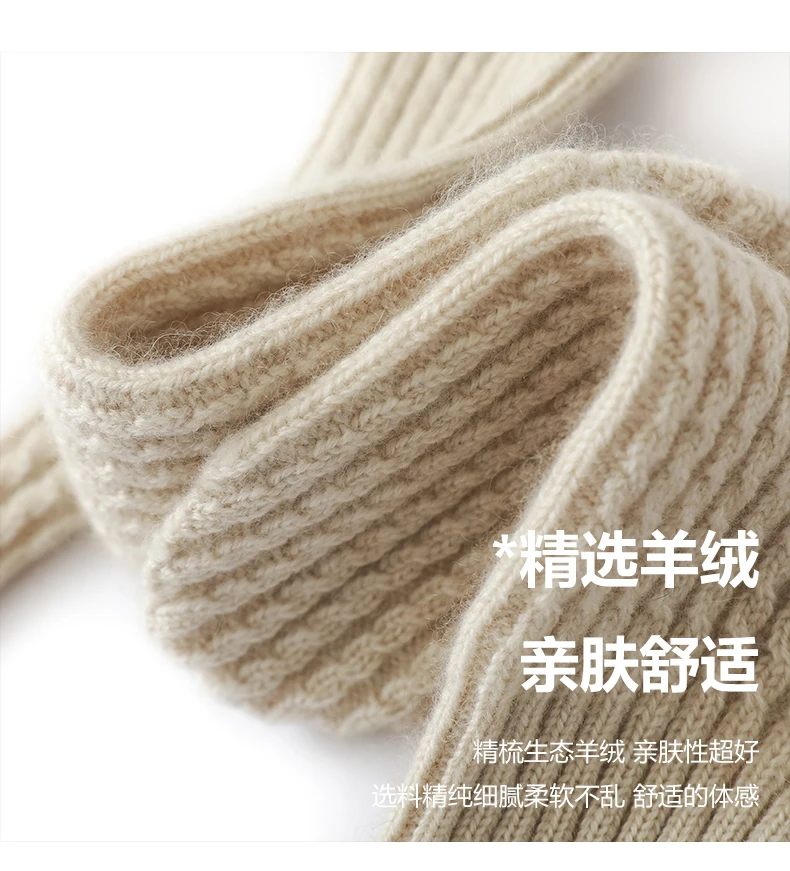 DjzDsm Women's 100% Cashmere Knitted Gloves Thickened, Warm, Extended, Fashionable Wrist Protection Gloves in One Size