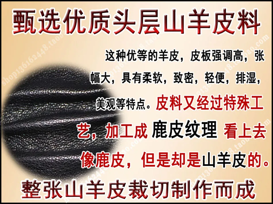 Deerskin Goatskin Gloves Men's and Women's Thick Wool Real Fur Touch Screen Natural Leather Winter Windproof Warm Fur Gloves