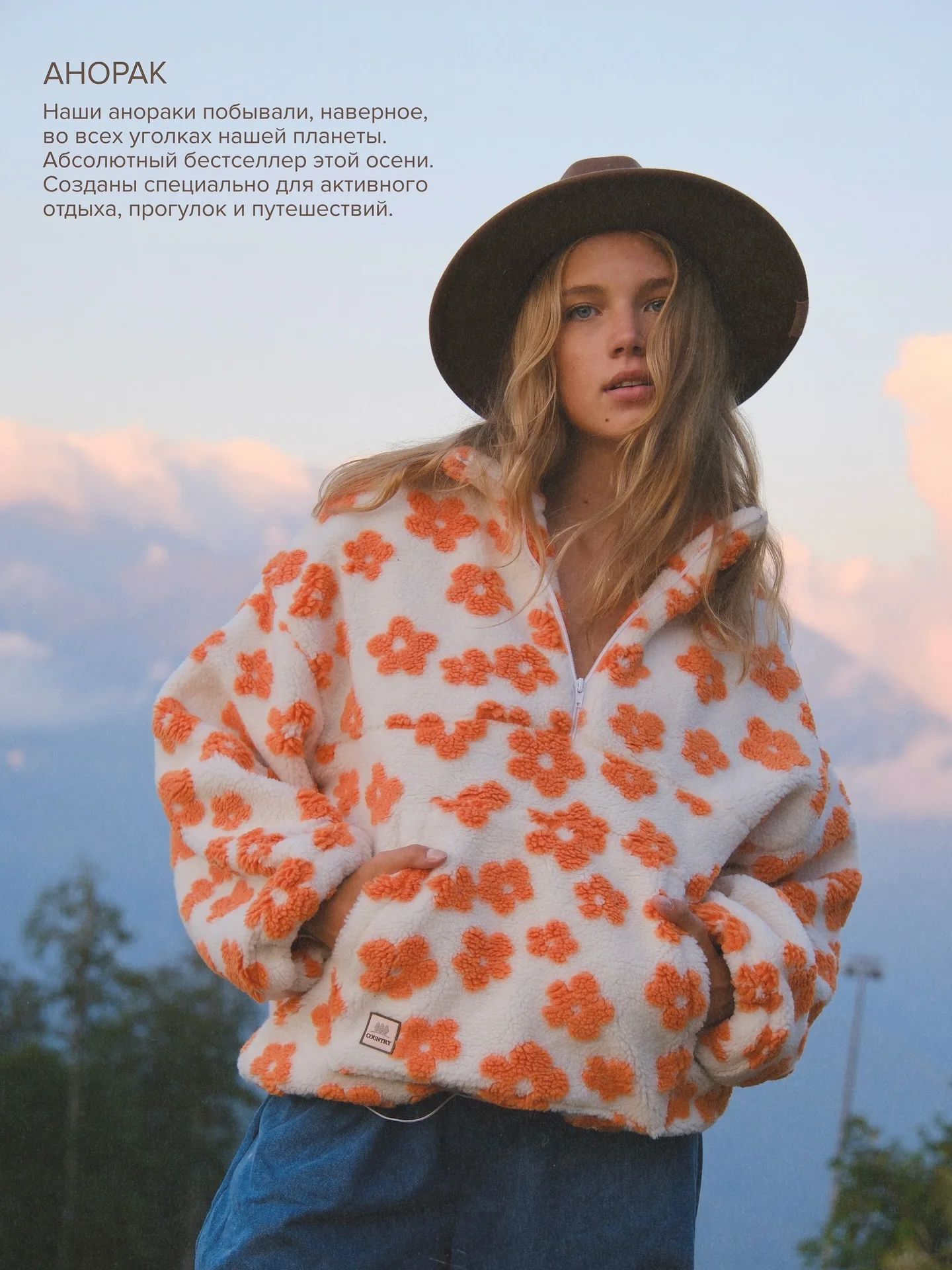 Zekye Women's Sweatshirt Flower Fleece Half Zipper Lapel Sweater Thickened with Lining Winter Clothes Woman Y2k Clothes