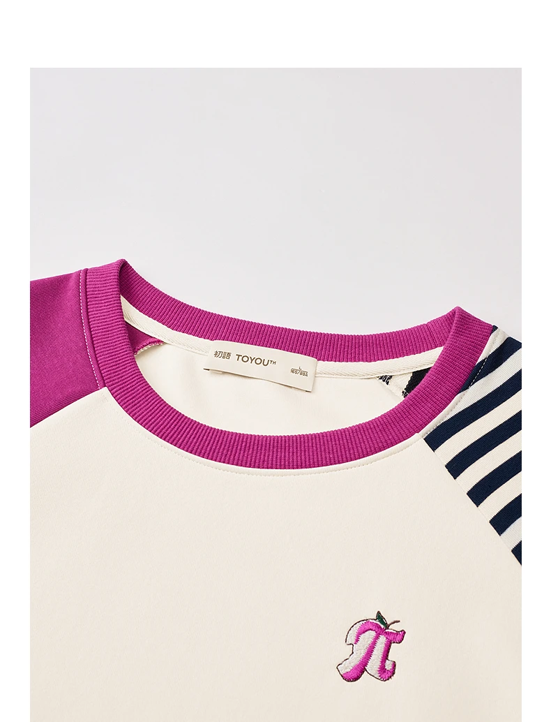 TOYOUTH Women Hoodie 2026 Autumn New Arrival Color Contrast Patchwork Stripe Sleeve Letter Embroidery Loose American Sporty Top