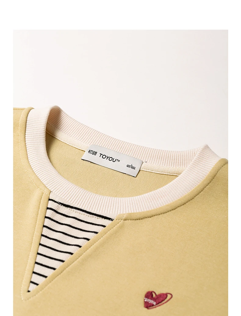 TOYOUTH Women's Fake Two Piece Sweatshirt 2026 Autumn New Arrival Preppy Sporty Striped Splicing Heart Embroidery Top