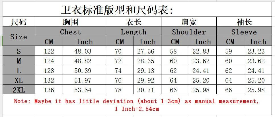 Y2K Streetwear Casual All-Season Fashion Sweatshirt Women's Leopard Print Faux Fur Hood Zipper Hoodie Cropped Oversized