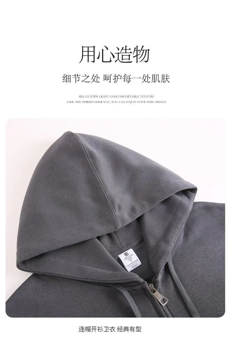 American Retro Oversized Hooded Sweatshirt Women Zip Up Solid Pockets Sports Hoodies Jacket Women Loose Lazy Style Hooded Coa