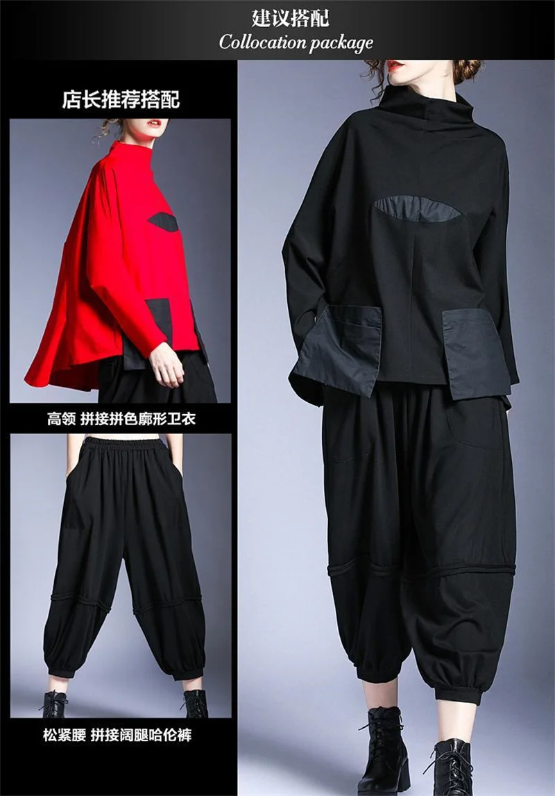 Hoodies Woman Clothing Woman Sweatshirts Autumn Loose High Neck Stitching Round Coat Women's Leisure Design Loose Coat Women