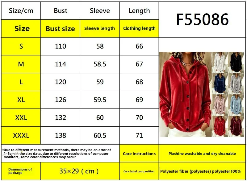 2026 Fashion Golden Velvet Sweatshirt Hoodies Women's Loose Coat Spring Autumn Long-sleeve Single-breasted Casual Pleuche Jacket