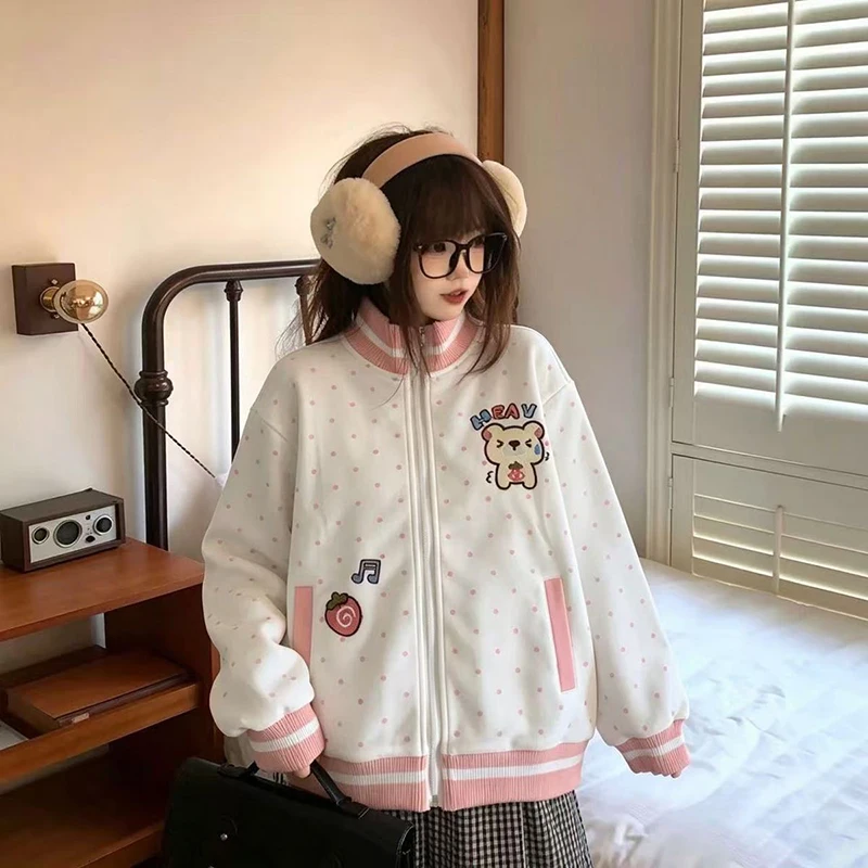 Cute Bear Dot Sweatshirt Women Loose Kawaii Preppy Style Stand Collar Pullover Fall Winter Fashion Long Sleeve Female Casual Top