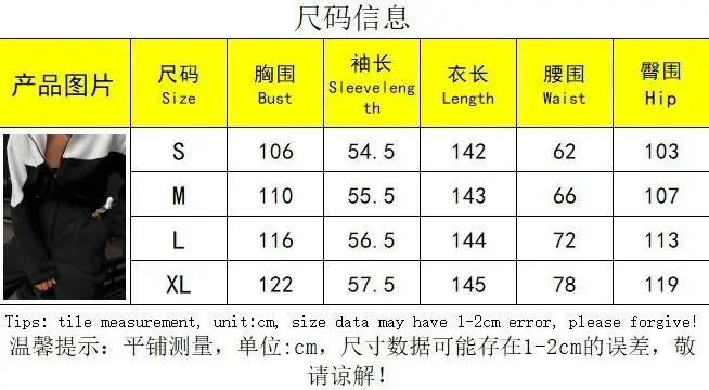 Color Block Tracksuit Jumpsuit Women Half Zip Hoodie Long Sleeve Elastic Waist Casual Sporty Streetwear One Piece Outfit