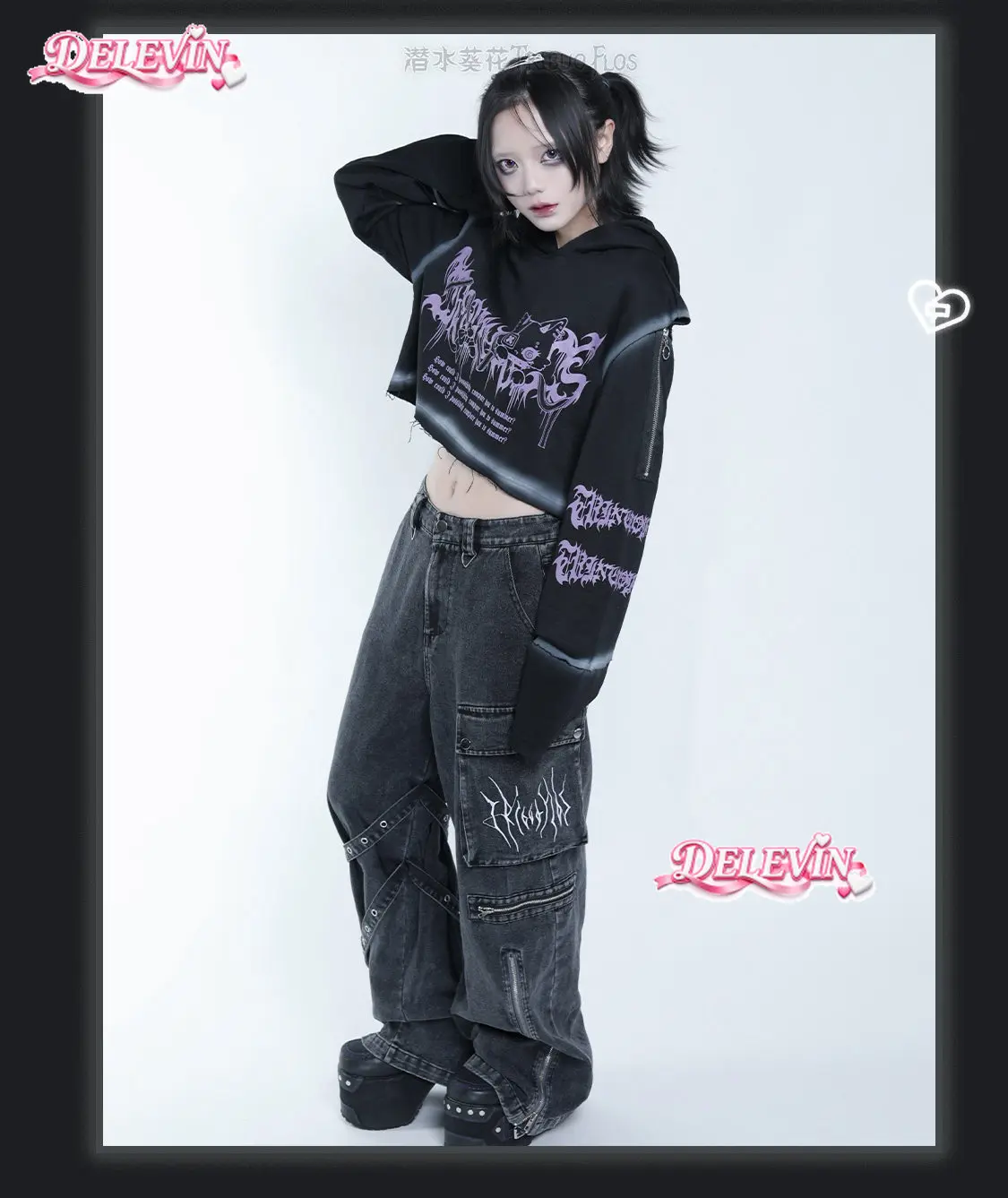 Original Cute Cartoon Long-sleeved Hooded Sweatshirt Japanese Subculture Dark Printed Goth Short Coat Cosplay Anime Clothing