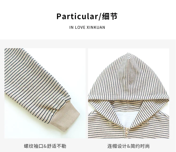 American Retro Loose Striped Hoodie for Women Autumn 2026 Zip Up Long Sleeve Sweatshirt Woman Lazy Casual Short Hooded Jackets