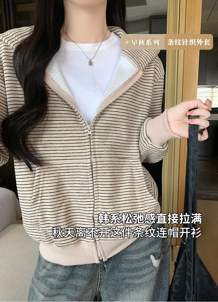 American Retro Loose Striped Hoodie for Women Autumn 2026 Zip Up Long Sleeve Sweatshirt Woman Lazy Casual Short Hooded Jackets
