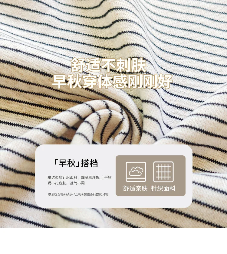American Retro Loose Striped Hoodie for Women Autumn 2026 Zip Up Long Sleeve Sweatshirt Woman Lazy Casual Short Hooded Jackets