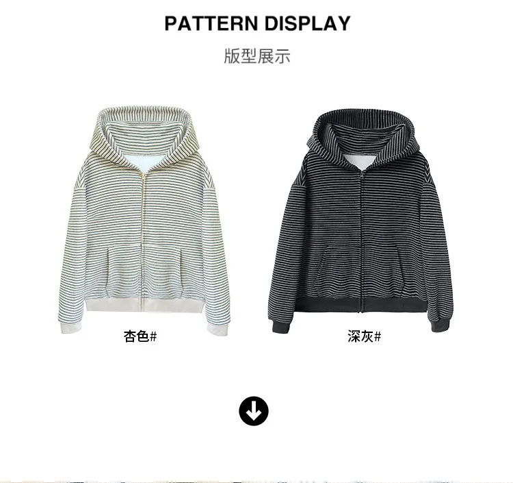 American Retro Loose Striped Hoodie for Women Autumn 2026 Zip Up Long Sleeve Sweatshirt Woman Lazy Casual Short Hooded Jackets
