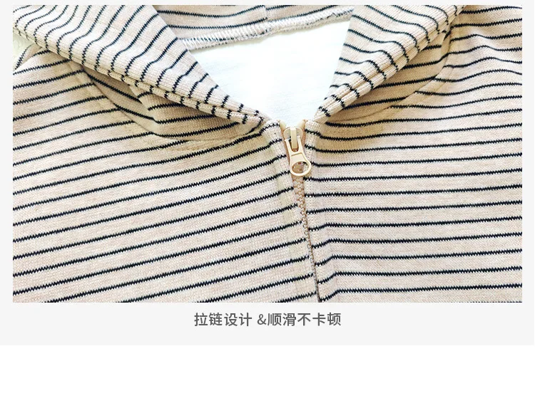 American Retro Loose Striped Hoodie for Women Autumn 2026 Zip Up Long Sleeve Sweatshirt Woman Lazy Casual Short Hooded Jackets