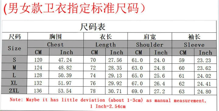 Harajuku Aesthetics Classics Casual Long Sleeved Hoodie Fashionable Personalized Printed Zipper Detachable Fur Collar Hat Hoodie