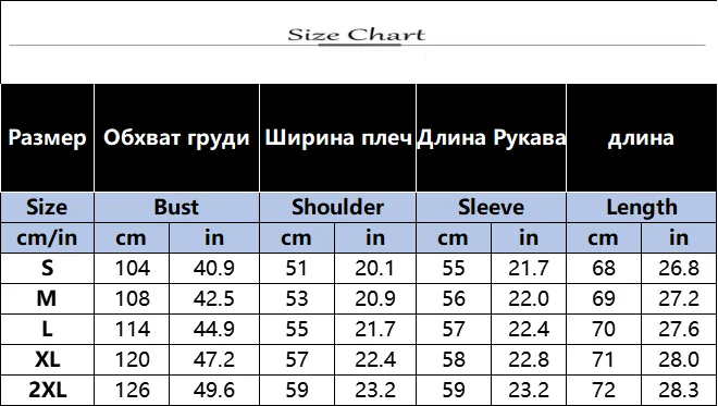 Autumn Winter Plush Love Print Cardigan Coat Women Fashion Loose Lapel Zipper Fluffy Coats Comfortable Casual Female Clothing