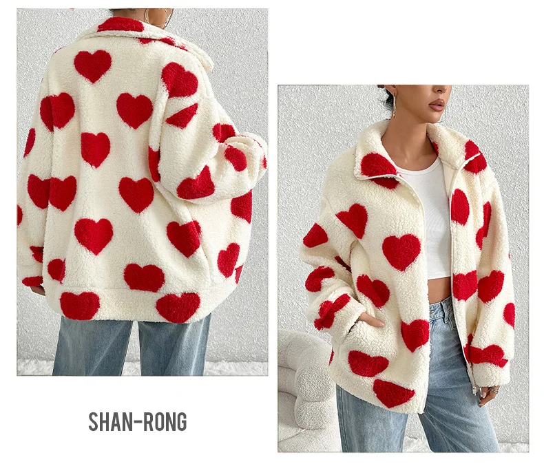 Autumn Winter Plush Love Print Cardigan Coat Women Fashion Loose Lapel Zipper Fluffy Coats Comfortable Casual Female Clothing