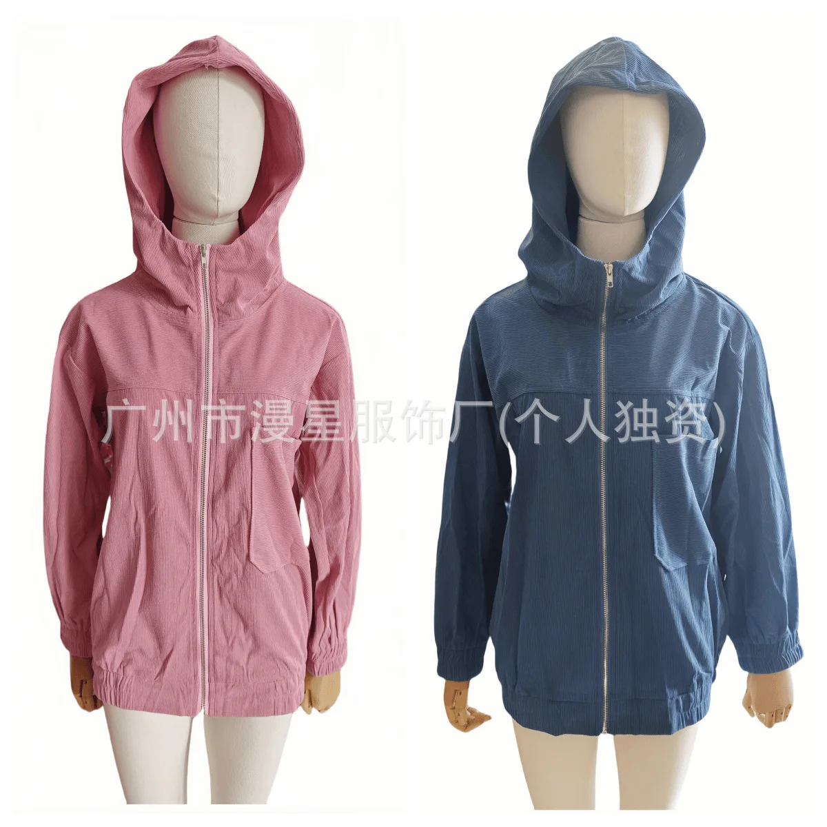 Women's Spring Autumn Zipper Corduroy Hooded Jacket Coat