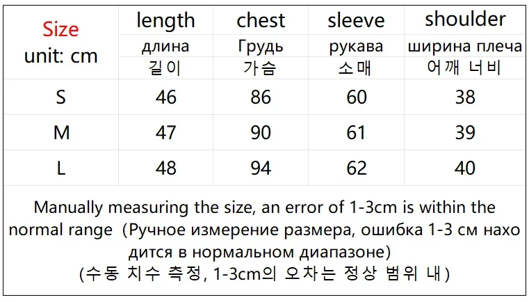Women Cropped Hoodie sweatshirts Sexy Slim Chic Fur Collar Cardigan Sweatshirt Elastic Waist Drawstring Pants French Streetwear