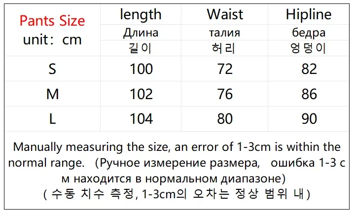 Women Cropped Hoodie sweatshirts Sexy Slim Chic Fur Collar Cardigan Sweatshirt Elastic Waist Drawstring Pants French Streetwear