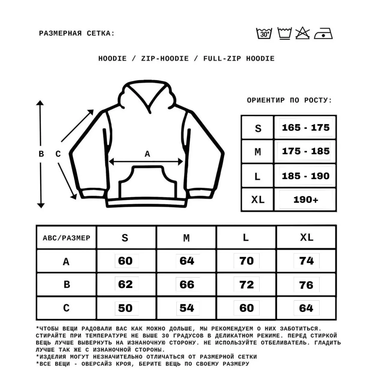 Sakura Bloom Embroidered Womens Hoodie Loose Fit Zip Up Pullover Coat with Vintage Literary Aesthetic