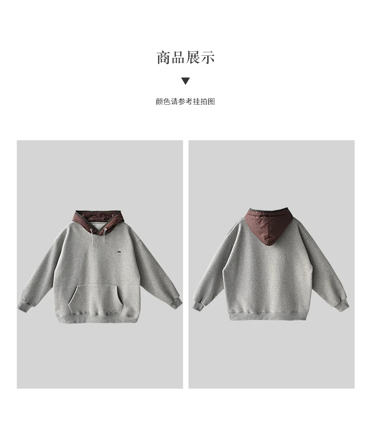 R71010 Korean Style Fashionable Versatile Fleece-Lined Loose Color-Block Drawstring Hooded Sweatshirt for Women 2026 Winter