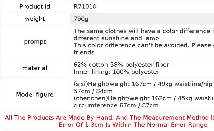 R71010 Korean Style Fashionable Versatile Fleece-Lined Loose Color-Block Drawstring Hooded Sweatshirt for Women 2026 Winter