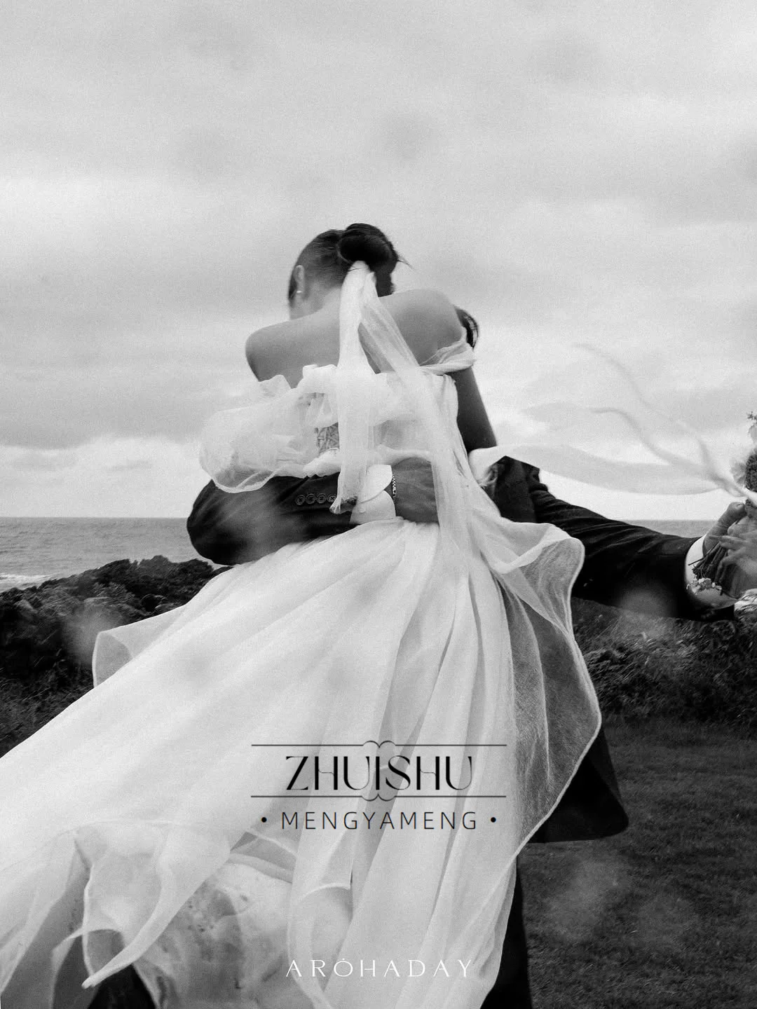 ZHUISHU Off the Shoulder Outdoor Korean Wedding Dresses Photo Shoot A Line Soft Tulle Bridal Gown Customized Self-Wedding Gown