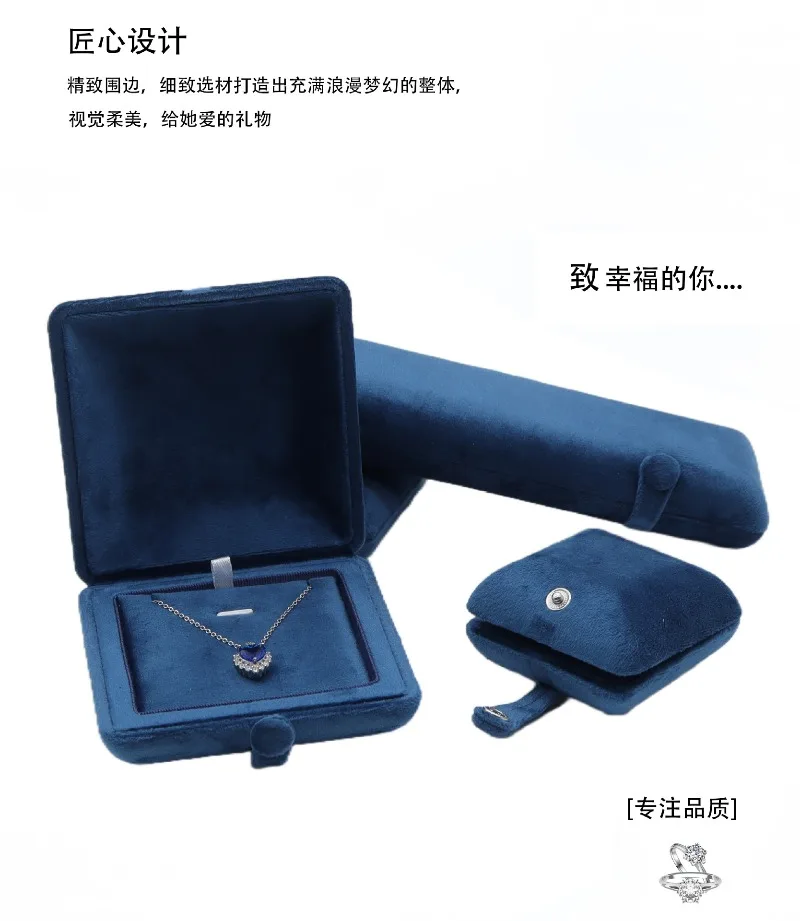 Luxury Velvet Jewelry Gift Box Premium Ring Earring Pendant Display Case Travel Bracelet Organizer Storage for Ladies Birthday