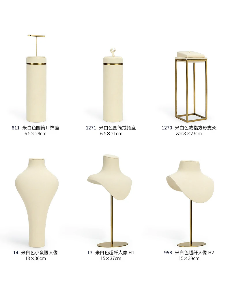 luxurious beige jewelry display organizer set jewelry store window showcase prop Metal Rack ring earring holder necklace modle