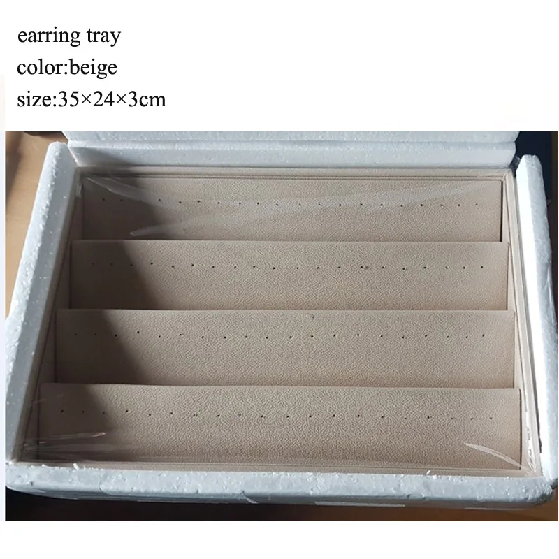 Beige Jewellery Organizer Storage Box Watch Holder Necklaces Rings Earrings Pendants For Women Stand Series Velvet Jewelry Tray