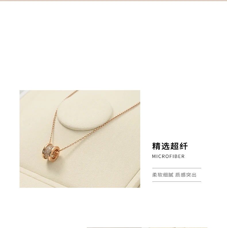 Oirlv Beige Premium Jewelry Display Tray Stand Matte Textured Holder for Necklaces/Rings, Jeweler Store Counter Display Props