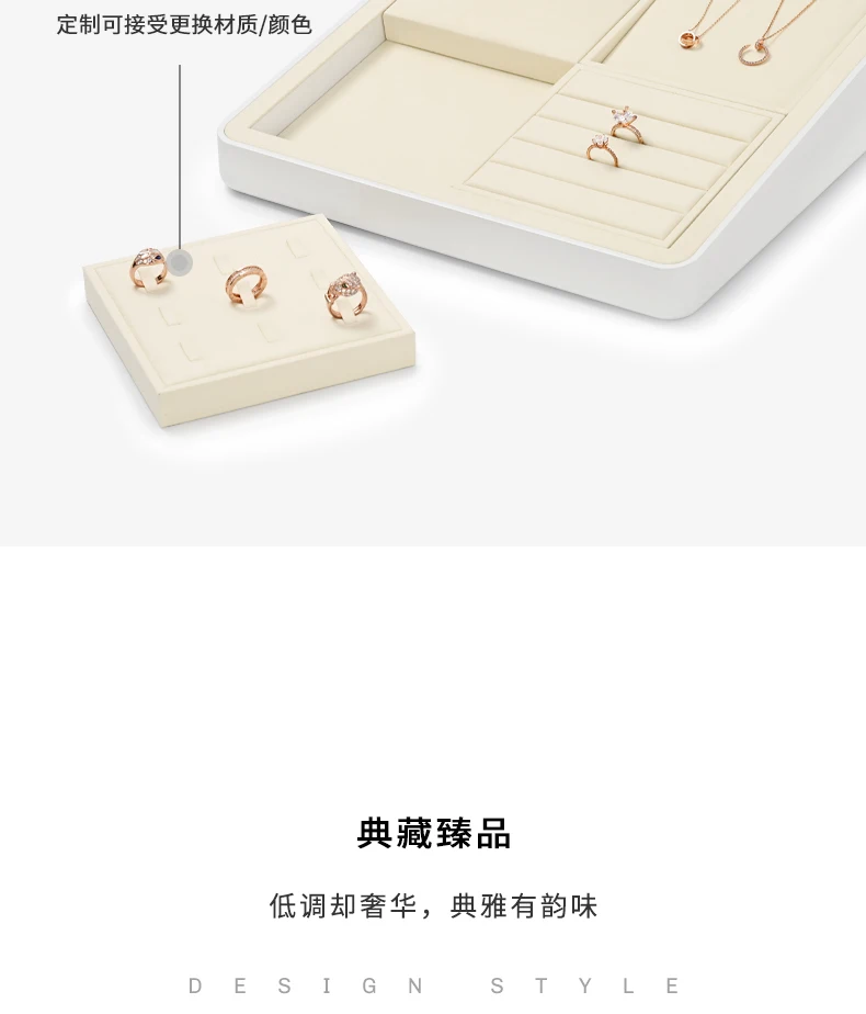 Oirlv Beige Premium Jewelry Display Tray Stand Matte Textured Holder for Necklaces/Rings, Jeweler Store Counter Display Props