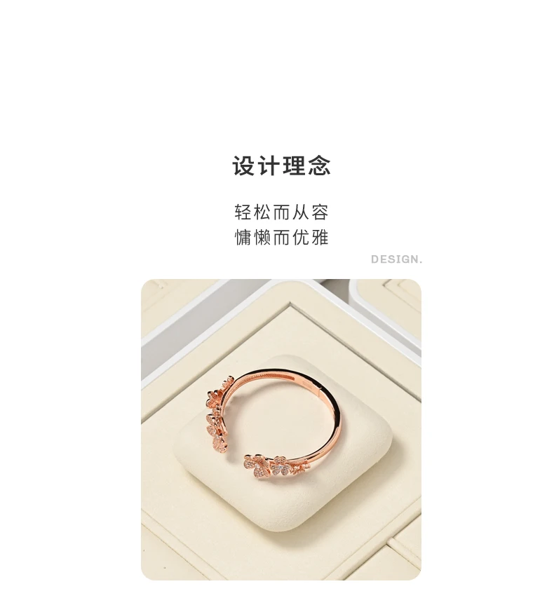 Oirlv Beige Premium Jewelry Display Tray Stand Matte Textured Holder for Necklaces/Rings, Jeweler Store Counter Display Props