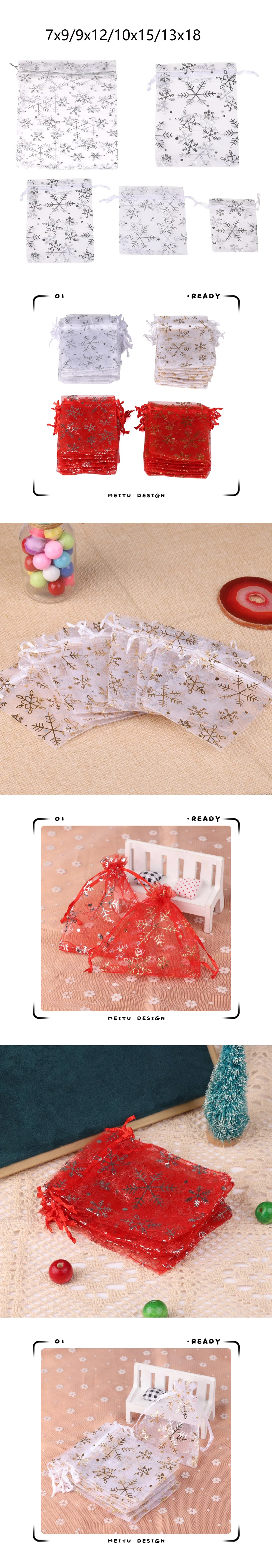 50pcs/lot 7X9 9X12 10X15 13x18cm New Snowflake Print Organza Jewelry Bags Wedding Candy Christmas Gift Packing Pouches