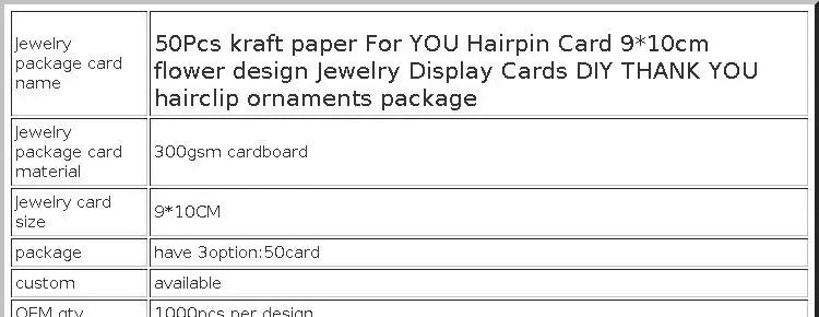 50Pcs Kraft Paper For YOU Hairpin Card 9*10cm Flower Design Jewelry Display Cards DIY THANK YOU Hairclip Ornaments Package