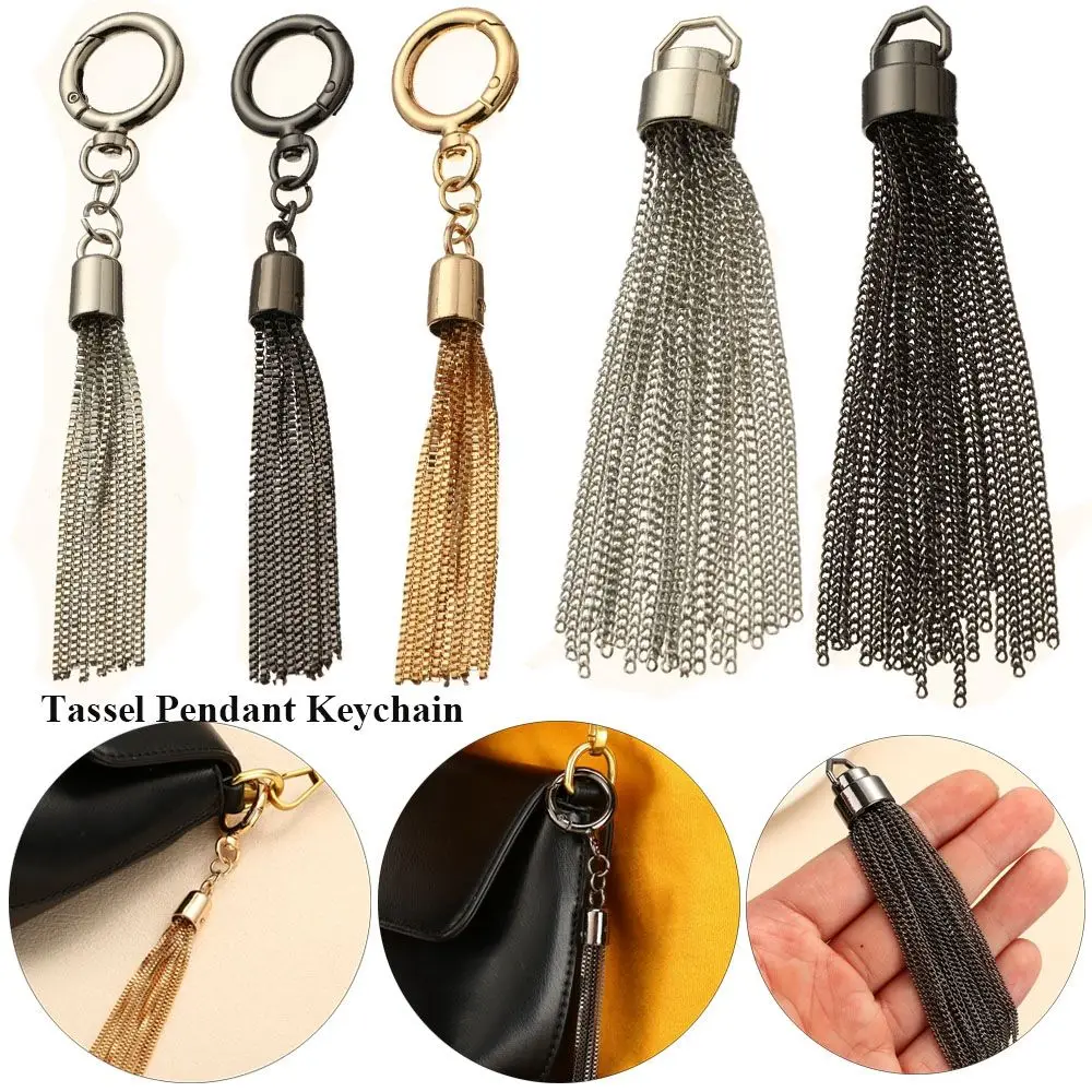 Fashion Metal Decoration Buckle Tassel Pendant Keychain for Handbag Bag Purse Hardware Accessories DIY Crafts Decor Tassel