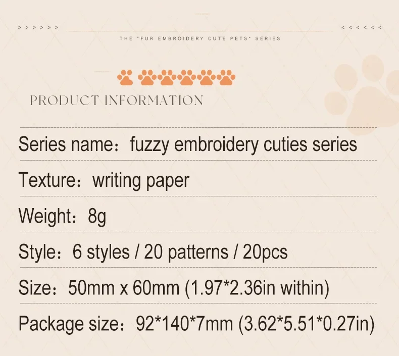 JIANWU Fuzzy Embroidery Cuties Series Kawaii Cat Dog Pet Landscape Material Collage Sticker Creative DIY Journal Stationery