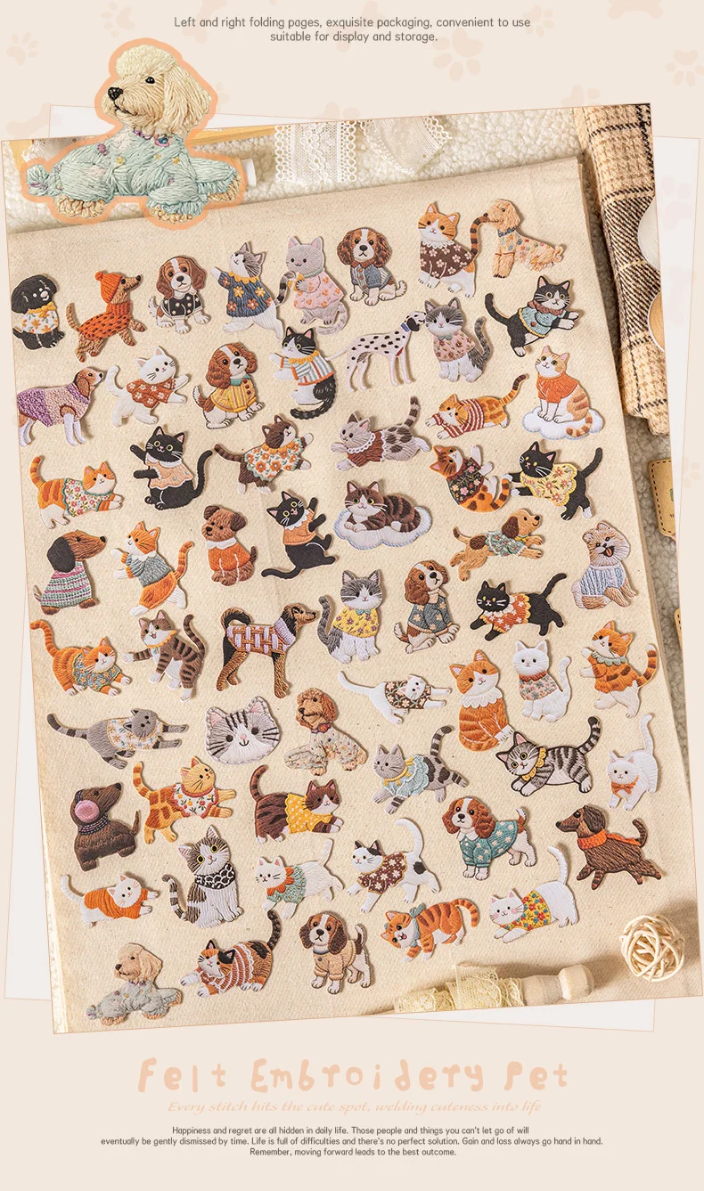 JIANWU Fuzzy Embroidery Cuties Series Kawaii Cat Dog Pet Landscape Material Collage Sticker Creative DIY Journal Stationery