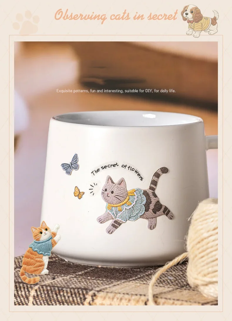 JIANWU Fuzzy Embroidery Cuties Series Kawaii Cat Dog Pet Landscape Material Collage Sticker Creative DIY Journal Stationery