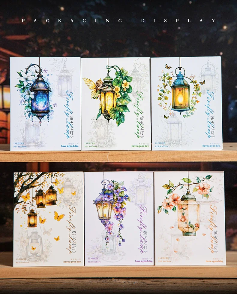 JIANWU Firefly Lamp Series Vintage Flower Light Landscape Material Collage PET Sticker Creative DIY Journal Scrapbook Stationery