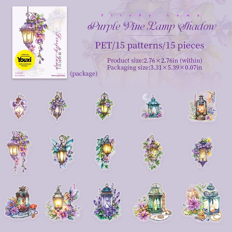 JIANWU Firefly Lamp Series Vintage Flower Light Landscape Material Collage PET Sticker Creative DIY Journal Scrapbook Stationery