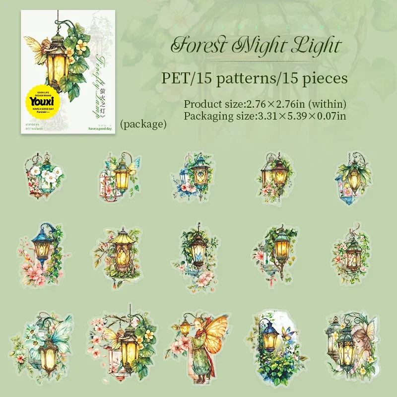 JIANWU Firefly Lamp Series Vintage Flower Light Landscape Material Collage PET Sticker Creative DIY Journal Scrapbook Stationery