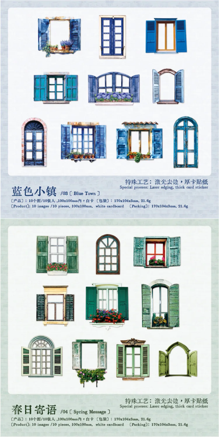 10pcs/1lot kawaii Stationery Sticker Stories from the Window  junk journal Decorative Scrapbooking DIY Craft Sticker