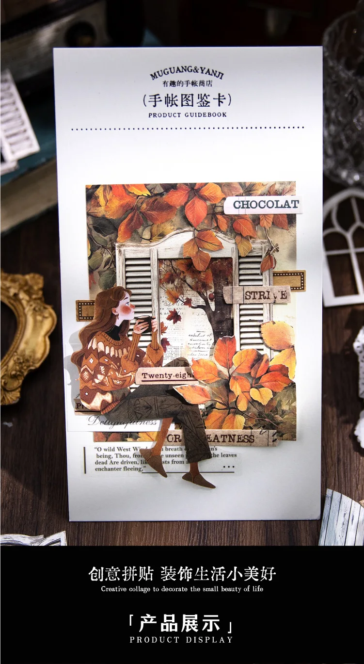 10pcs/1lot kawaii Stationery Sticker Stories from the Window  junk journal Decorative Scrapbooking DIY Craft Sticker