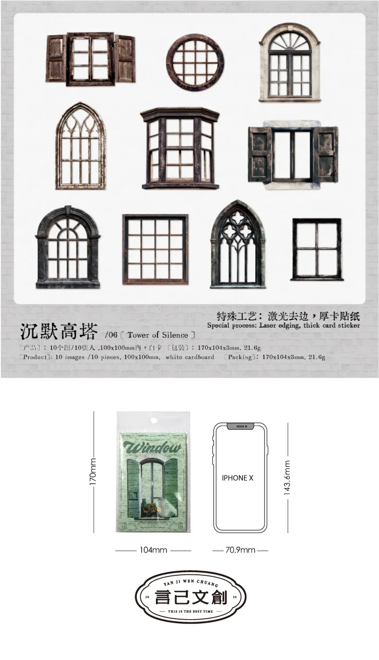 10pcs/1lot kawaii Stationery Sticker Stories from the Window  junk journal Decorative Scrapbooking DIY Craft Sticker