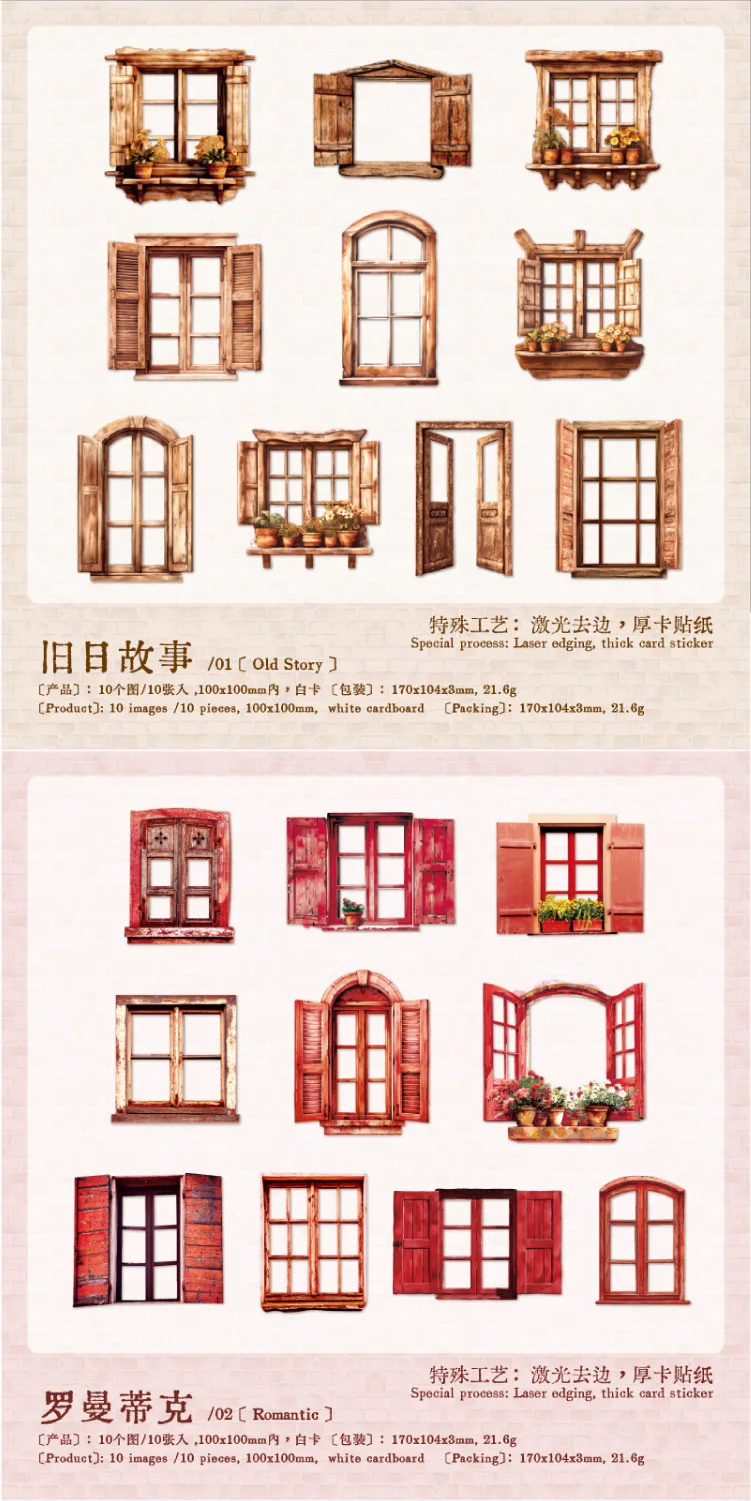 10pcs/1lot kawaii Stationery Sticker Stories from the Window  junk journal Decorative Scrapbooking DIY Craft Sticker